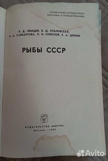 Книга 
