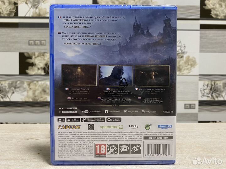 Resident Evil 8 Village (Новый Диск) Sony PS4/PS5