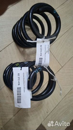 Задние пружины на Hyundai Grand SantaFe