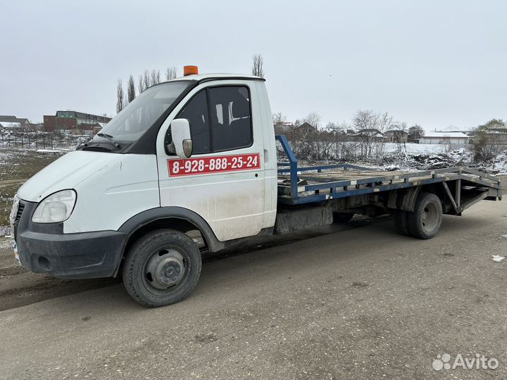 Услуги эвакуатора