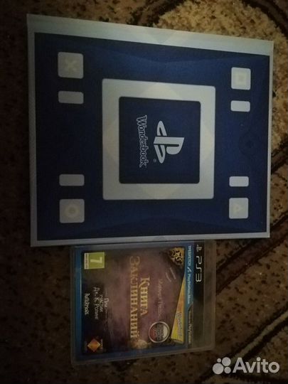 Диск с игрой Wonderbook. книга заклинаний