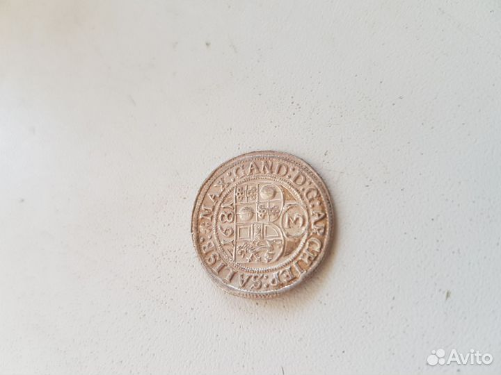 Серебряные монеты