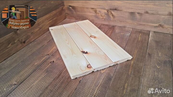 Вагонка штиль