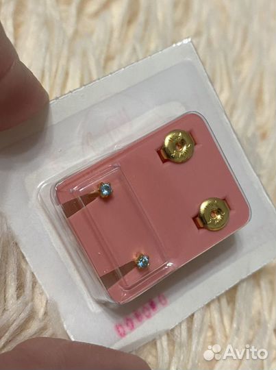 Серьги для прокола ушей