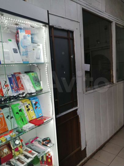 Свободного назначения, 15 м²