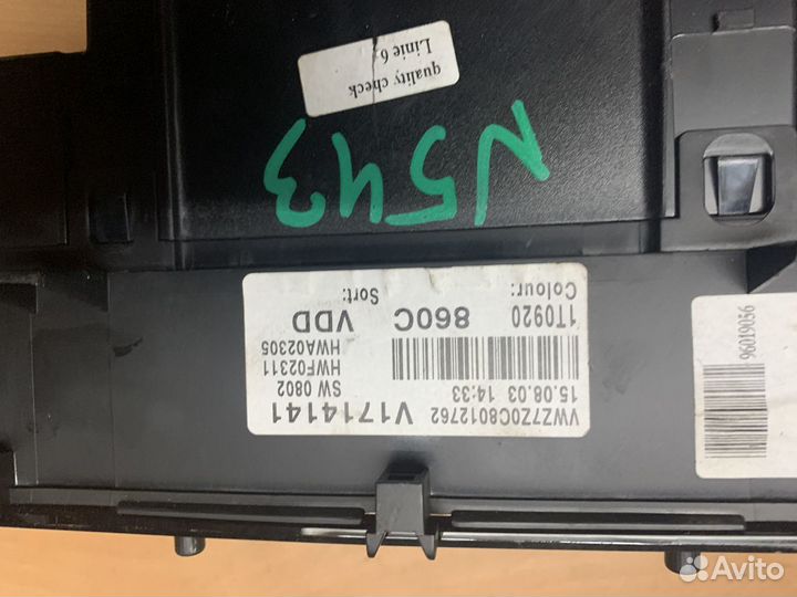 Панель приборов vw Touran