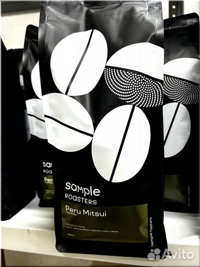 Кофе зерновой