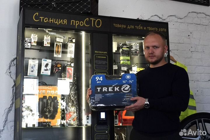 Готовый бизнес без сотрудников