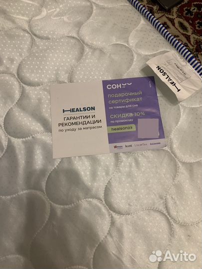 Наматрасник топпер