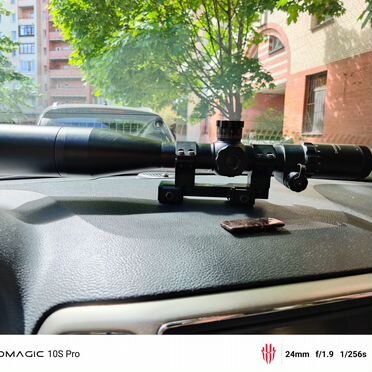 Оптический прицел Dedal DHF 5-20*56