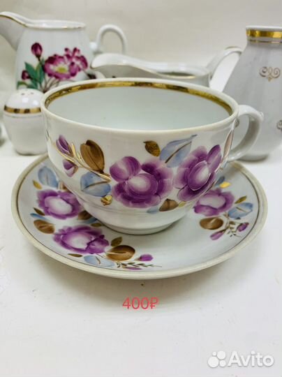 Сахарница. Сливочник. Посуда. Солонка. Сысерть. Фа