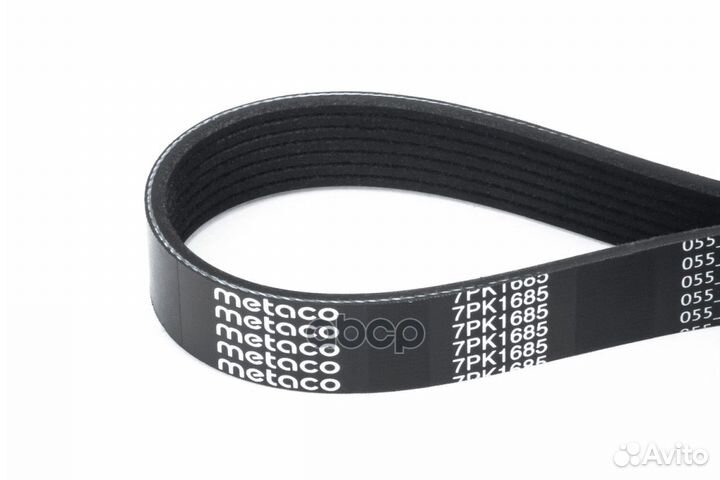 Ремень ручейковый 7PK1685 metaco