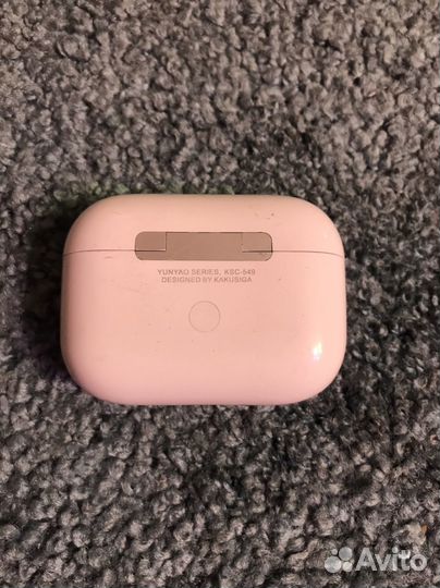 Блютуз наушники