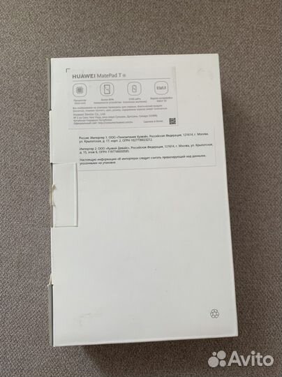 Huawei matepad t8 32gb lte