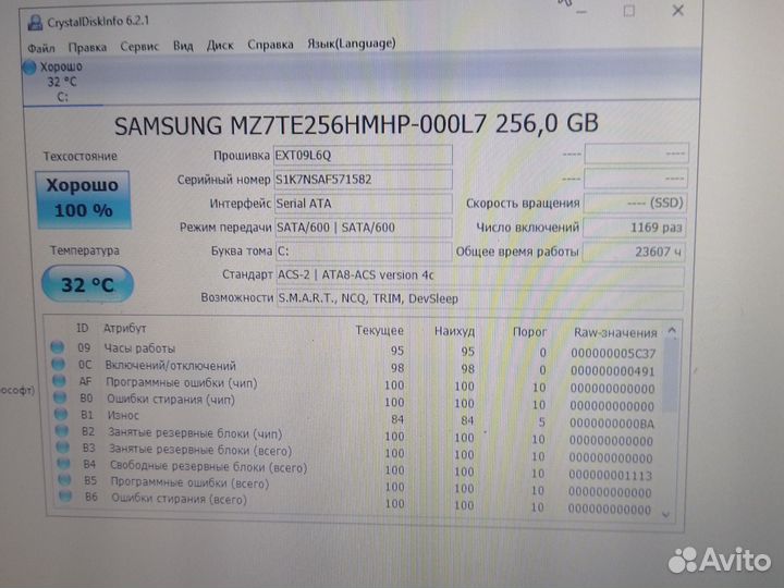 Lenovo thinkpad T440 i Core 5-4300