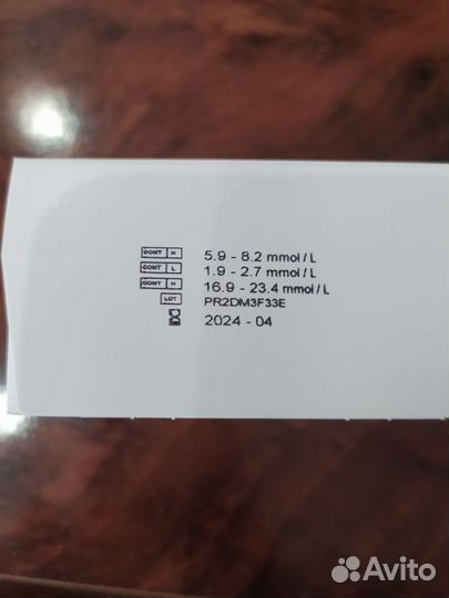 Красота и здоровье