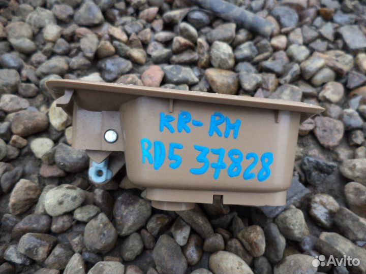 Ручка двери внутренняя задняя правая Honda Cr-V