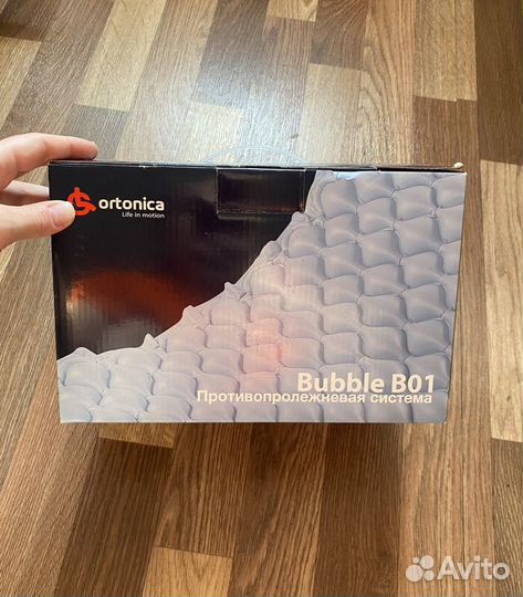 Матрас ortonica bubble B01 противопролежневый