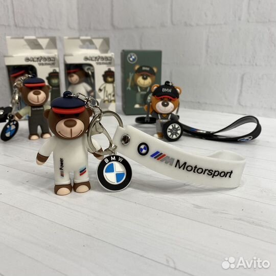 Брелок для ключей BMW