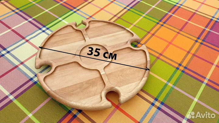 Винный столик-поднос для вина и закусок на 4-х чел