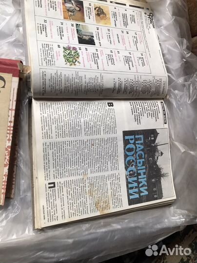 Журналы в переплете