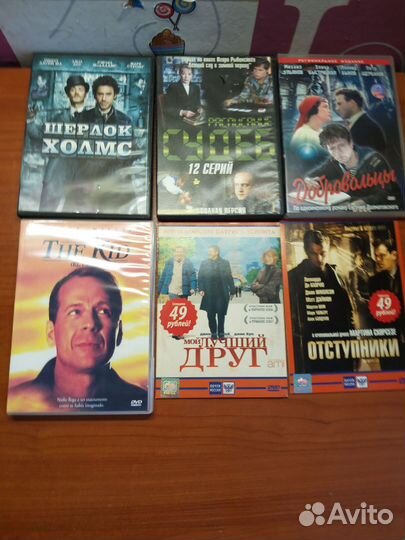 Набор дисков видео из 24 шт