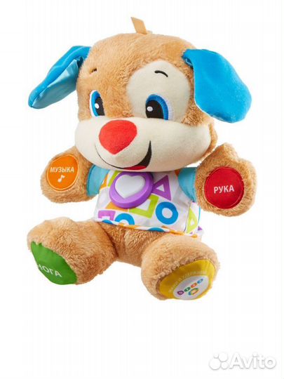 Игрушки fisher price Ученый щенок