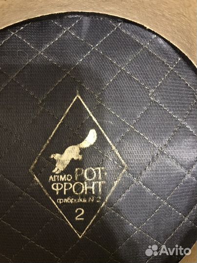 Новая муж. шапка Винтаж. из собаки