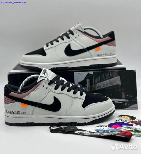 Кроссовки Nike Dunk Low Toyota AE86 (Арт.82059)