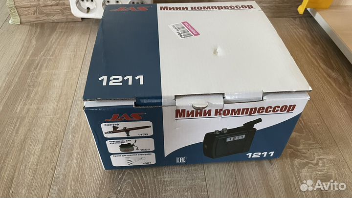 Компрессор jas 1211
