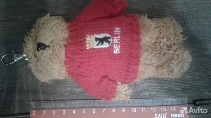 Брелок Медвежонок большой