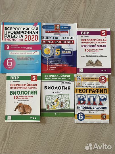 Рабочие тетради, методич.пособия к ОГЭ