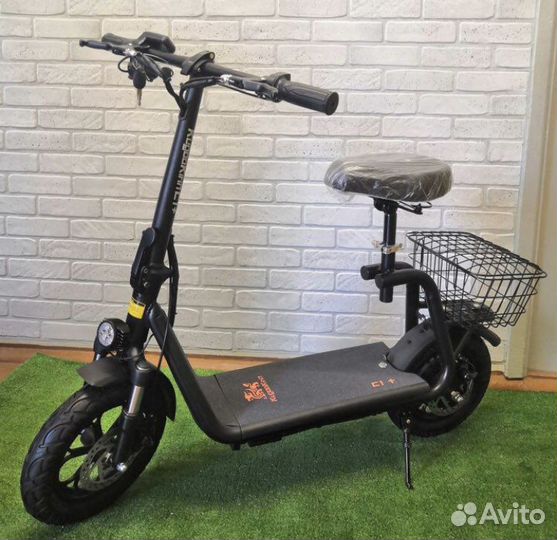 Электросамокат