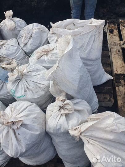 Перегной прошлогодний фасованный в мешках