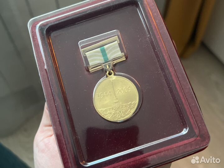 Значок Жителя Блокадного Ленинграда жбл