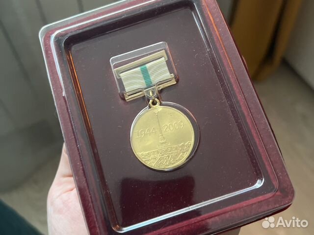 Значок Жителя Блокадного Ленинграда жбл