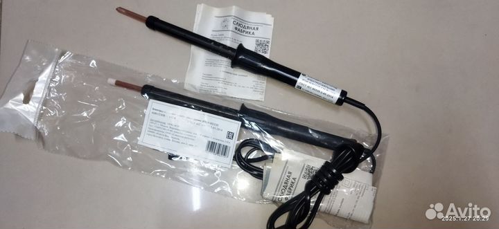 Паяльник 40вт