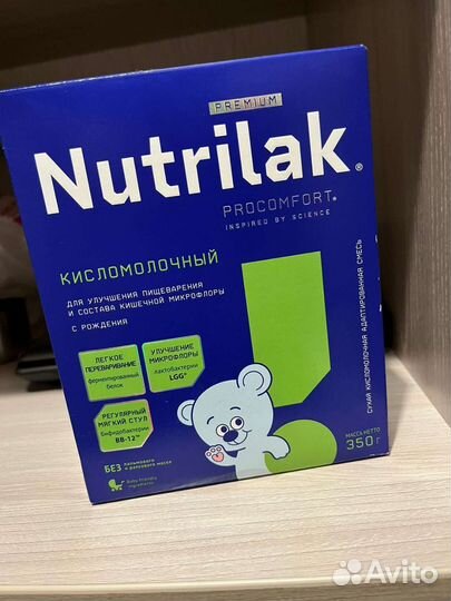 Nutrilak