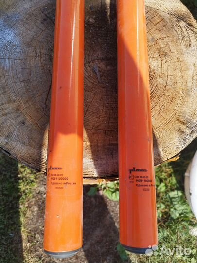 Oda, orb PlazaAB48.00.00