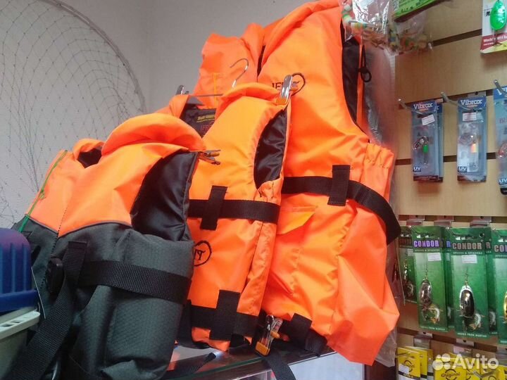 Спасательный жилет