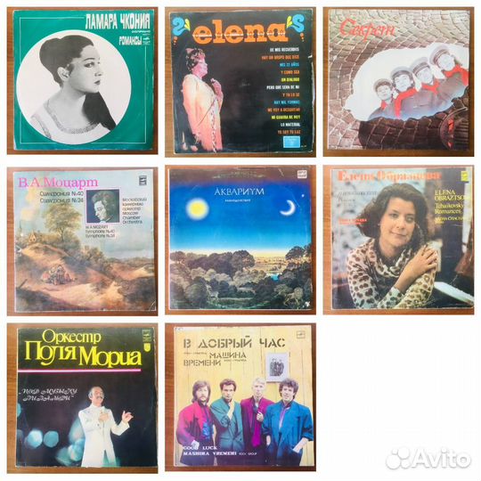 Виниловые пластинки (№14) 35 шт(поштучно)