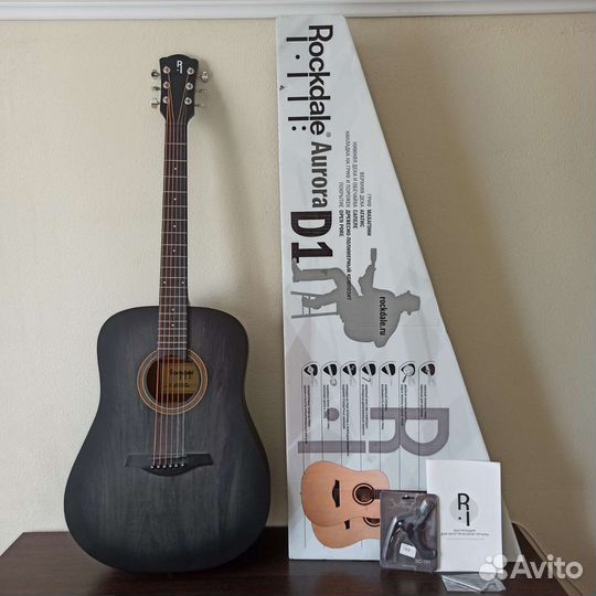 Акустическая гитара 