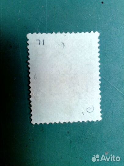 Германия, 1918 г., почтовые марки оккупация Румын