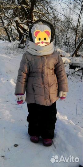 Куртка на зиму