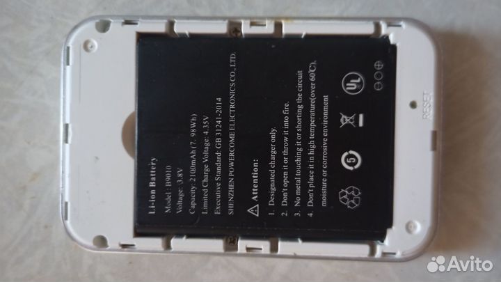 4G Wi-Fi роутер беспроводной mifi