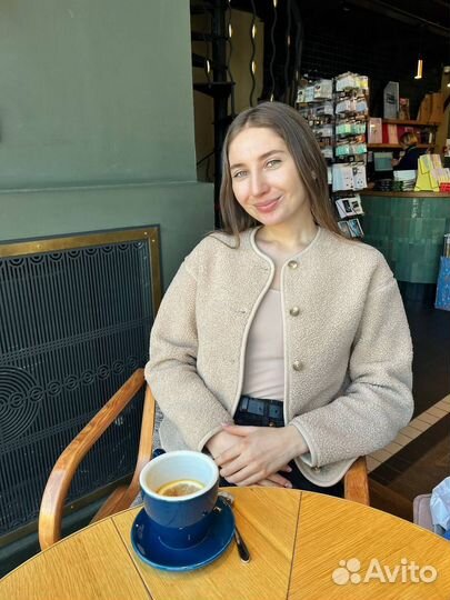 Репетитор по английскому языку онлайн