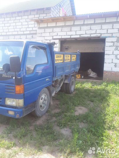 Привезу, песок, уголь, дрова, щебень