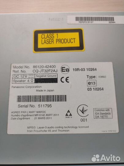 Штатная магнитола toyota rav 4