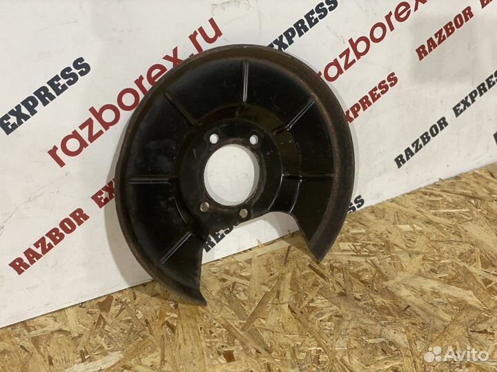 Пыльник тормозной задний левый Ford Mondeo IV 4