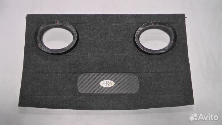 Автоакустика